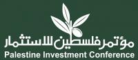 Les députés et ONG palestiniens : la conférence pour l'investissement (mercredi à Bethléem) est une normalisation de l'occupation